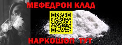 СК Вязники