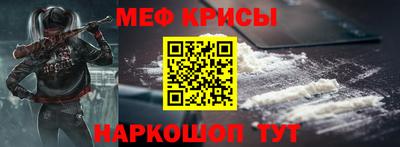 СК Вязники