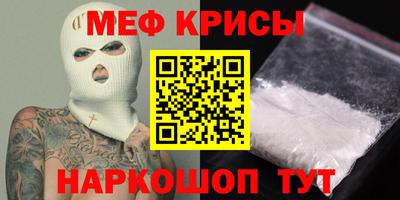 СК Вязники