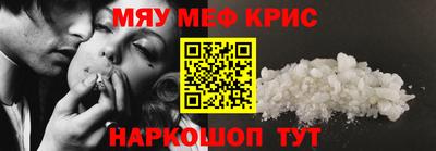 СК Вязники