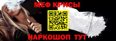 СК Вязники