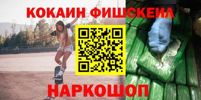 СК Вязники