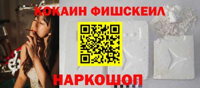 прущая мука Вышний Волочёк