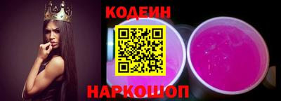 СК Вязники