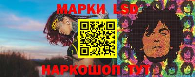 прущая мука Вышний Волочёк