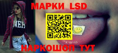 СК Вязники