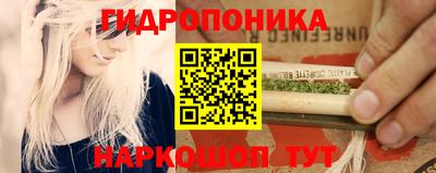 мефедрон VHQ Вязьма