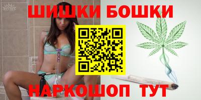 прущая мука Вышний Волочёк