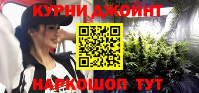 мефедрон VHQ Вязьма