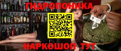 мефедрон VHQ Вязьма