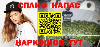 прущая мука Вышний Волочёк