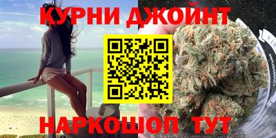 мефедрон VHQ Вязьма