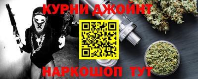 прущая мука Вышний Волочёк