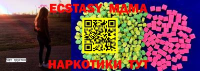 СК Вязники