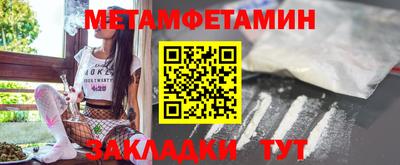 СК Вязники