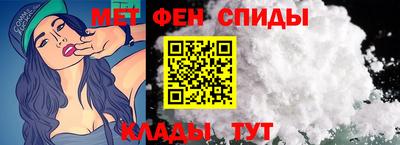 СК Вязники