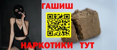 СК Вязники
