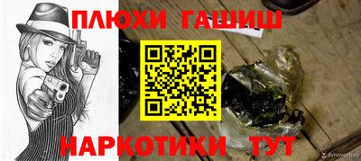 СК Вязники