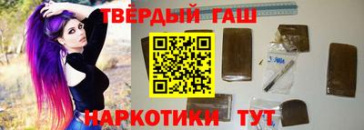 прущая мука Вышний Волочёк