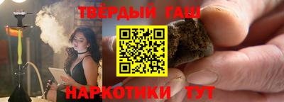 мефедрон VHQ Вязьма