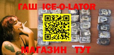 мефедрон VHQ Вязьма