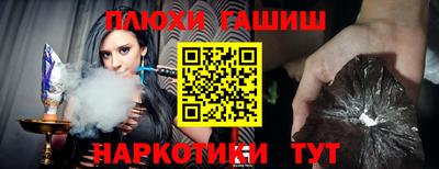 СК Вязники