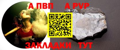 СК Вязники